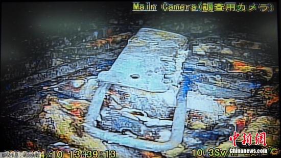 資料圖：日本向福島第一核電站1號機組的反應(yīng)堆安全殼內(nèi)投入的棒狀機器人，拍攝了反應(yīng)堆圖片。