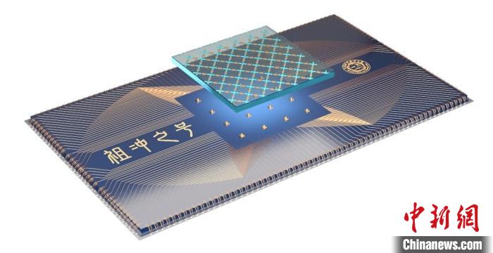 量子計(jì)算芯片示意圖。