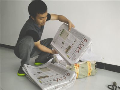 董立平自費制作的沒有刊號的《農(nóng)民詩人》首期終于面世了