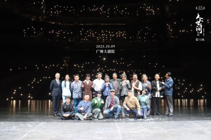 圖為話劇舞臺(tái)照，供圖。