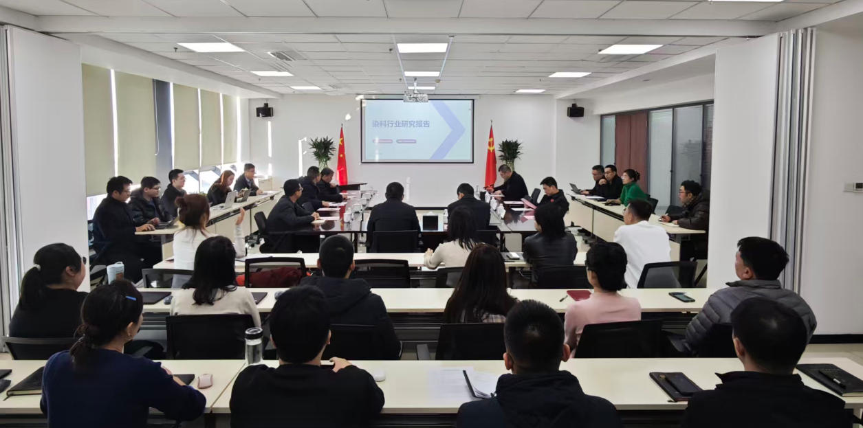 太行基金的第七期項目路演現場。受訪企業(yè)供圖