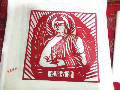 點(diǎn)擊放大