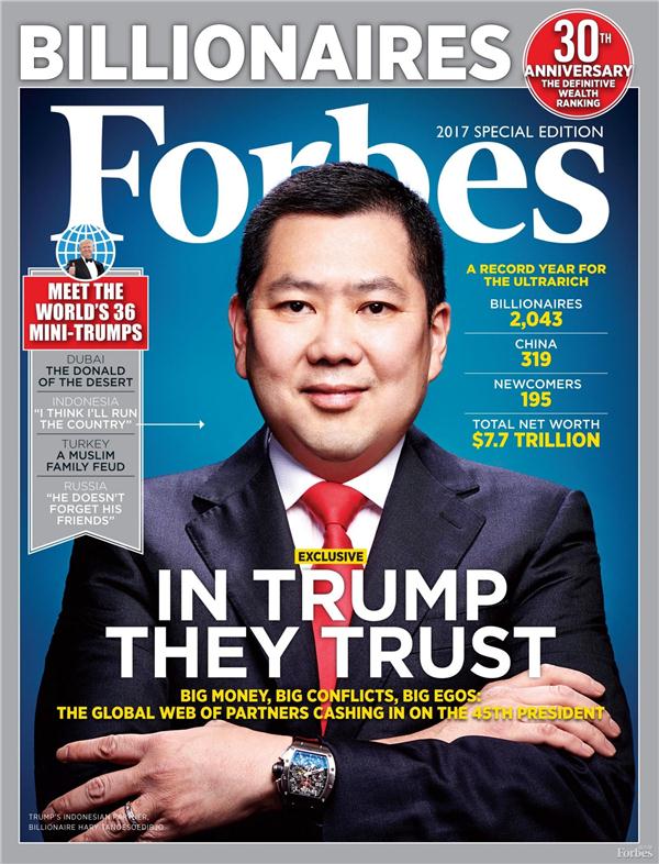 2017汽車銷量，汽車銷量，福布斯汽車富豪榜,李書福福布斯,魏建軍福布斯