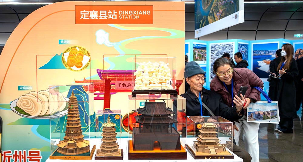 展覽現(xiàn)場設(shè)置了主題特色展臺。