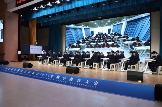 重慶高新區(qū)2024年數(shù)字教育大會(huì)開展課例展示。