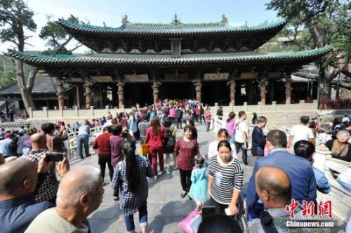 資料圖。<a target='_blank' ><p align=